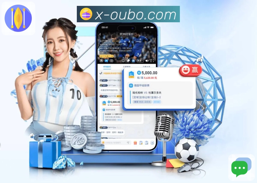 精选分析板块