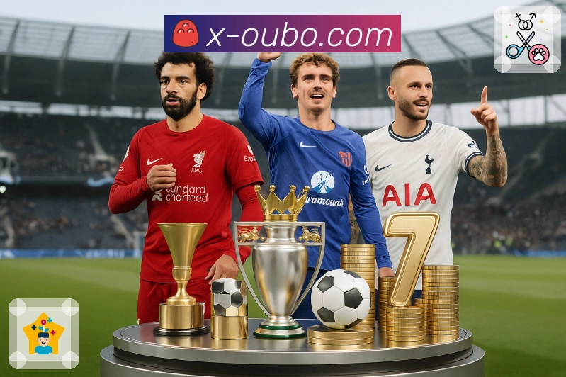 欧博官网赛事导航App