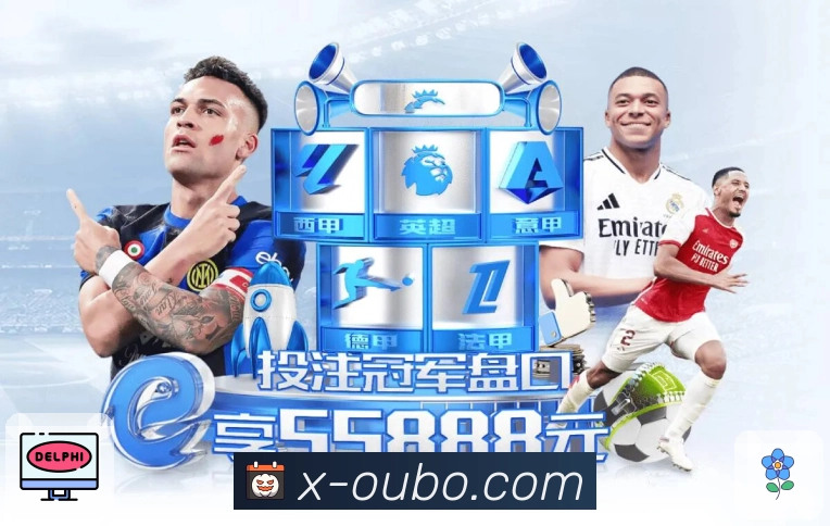 欧博官网 体育直播接口：覆盖赛事直播常用数据模块