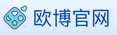 欧博官网 体育直播API